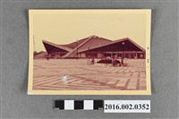 藏品(綜合運動場之一隅)的圖片