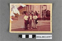 藏品(張星賢與日籍友人於綜合運動場合照)的圖片