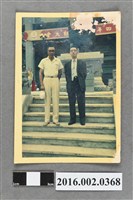 藏品(張星賢與花澤忠一郎於運動大會會場合照)的圖片