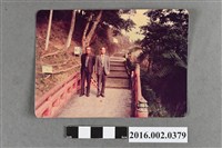 藏品(張星賢與友人於汐止北港仙公廟拱北殿合照)的圖片