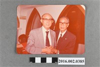 藏品(張星賢七十歲壽宴與謝國城合照)的圖片