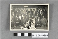 藏品(張星賢赴日本參加中京大學交誼賽與早稻田大學同期生於名古屋聚會)的圖片