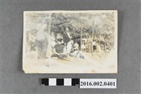 藏品(張星賢夫婦於屏東合照)的圖片