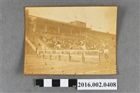 藏品(張星賢就讀早稻田大學時期參加東京神宮體育場舉行的「關東學生對抗選手權大會」勇奪四百公尺中欄第一名)的圖片