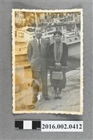 藏品(張星賢之四妹夫婦於高雄港合照)的圖片