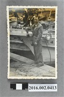 藏品(張星賢之四妹婿與女兒於高雄港合照)的圖片