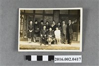 藏品(張星賢與友人合照)的圖片