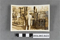 藏品(三井康臣於橫濱)的圖片