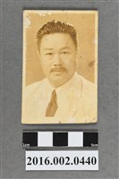 藏品(張啟明（張星賢之父）於上海)的圖片