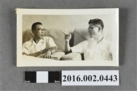 藏品(張星賢與友人於合作金庫辦公室合照)的圖片