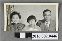 藏品(張星賢夫婦與女兒於住家合照)的圖片