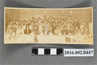 藏品(鄭新合於彰化高女同學會合照)的圖片