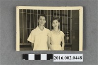 藏品(鄭新合之表妹訂婚合照)的圖片