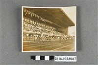 藏品(台灣田徑代表隊高欄選手遠征菲律賓於馬尼拉黎沙運動場)的圖片