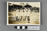 藏品(張星賢任職滿鐵時期代表滿州隊與隊友參加東京「神宮競技兼全日本選手權大會」勇奪四百公尺接力賽冠軍)的圖片