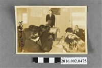 藏品(花澤忠一郎上課紀念照)的圖片