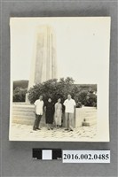 藏品(張星賢夫婦與澎湖合作金庫經理夫婦於澎湖合照)的圖片