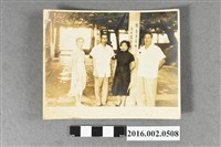 藏品(張星賢夫婦與澎湖合作金庫經理夫婦於澎湖通樑古榕合照)的圖片