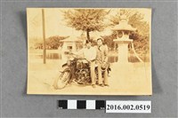 藏品(張星賢與堂兄張星建於台中公園合照)的圖片