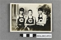 藏品(張星賢就讀台中商業學校時期與楊啟德、王細松選手合照)的圖片