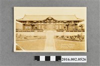 藏品(好萊烏加利福尼亞州之日本大廈．日本花園明信片)的圖片