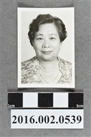 藏品(鄭新合55歲大頭照)的圖片