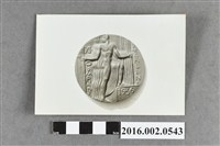 藏品(1936年第十一屆柏林奧運會選手章照片)的圖片