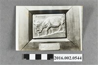 藏品(張星賢之跳遠、四百公尺、四百公尺中欄、十項運動台灣最高紀錄章（雙牛造型浮雕）照片)的圖片