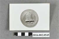 藏品(1936年第十一屆柏林奧運會選手章照片)的圖片