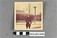 藏品(張星賢之侄子於美國范德堡大學校園電腦中心獨照)的圖片