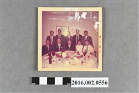 藏品(紀政與鮑爾教練等人於歡迎會聚餐合照)的圖片