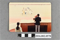 藏品(紀政等人於運動大會司令台照)的圖片