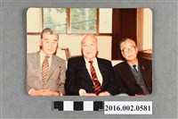 藏品(張星賢與日籍友人聚會合照)的圖片