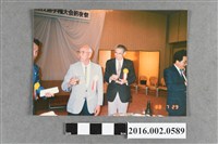 藏品(南部忠平等人於大阪大師（マスターズ）陸上競技選手權大會前夜祭合照)的圖片