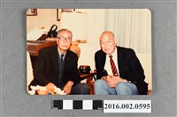 藏品(張星賢與日籍友人聚會合照)的圖片