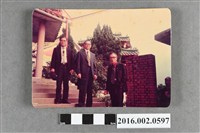 藏品(張星賢與友人於汐止北港慈航堂合照)的圖片