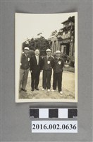 藏品(張星賢與高何土等人於國父百年紀念大會合照)的圖片