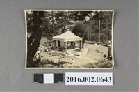 藏品(山中之亭園)的圖片