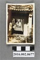 藏品(鄭新合與友人出遊合照)的圖片