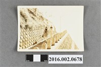 藏品(鄭新合與友人出遊合照)的圖片