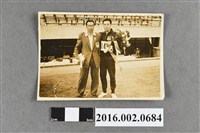 藏品(張星賢擔任台灣代表隊副總領隊參加「第三屆東京亞運」與林德生選手於會場合照)的圖片