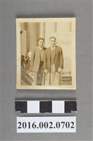 藏品(張星賢與友人於日本東京合照)的圖片