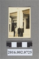 藏品(張志賢與友人於大日本帝國總領事館廈門事務所前合照)的圖片