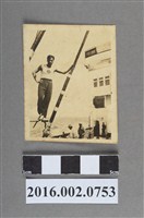 藏品(張星賢代表滿鐵隊搭船遠征日本參加東京「神宮與全日本錦標賽大會」)的圖片