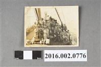 藏品(張星賢參加1936柏林奧運賽後搭船返日與隊友於甲板上合照)的圖片