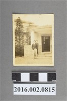 藏品(松平賴明夫婦於日本四國高松市合照)的圖片