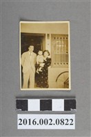 藏品(張星賢夫婦與友人之子合照)的圖片