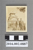 藏品(張星賢與陳英郎於日本大阪合影)的圖片