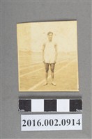 藏品(張星賢任職滿鐵時期於大連運動場)的圖片