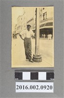 藏品(張星賢代表日本參加「第十屆遠東大會」於菲律賓馬尼拉市)的圖片